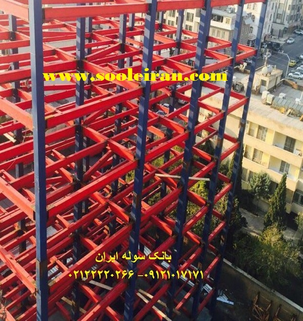 نمونه پروژه های ساخت اسکلت فلزی سوله ایران